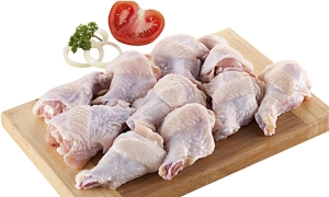 Permeat - Coxinha da Asa de Frango